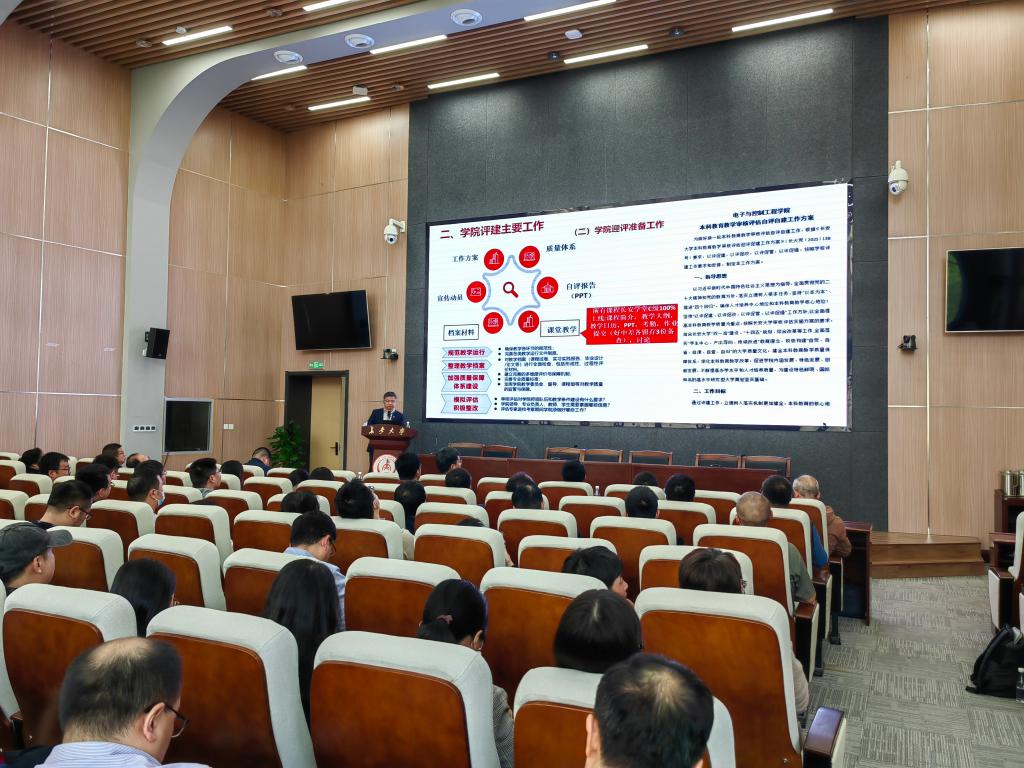 麻将胡了(中国)官方网站