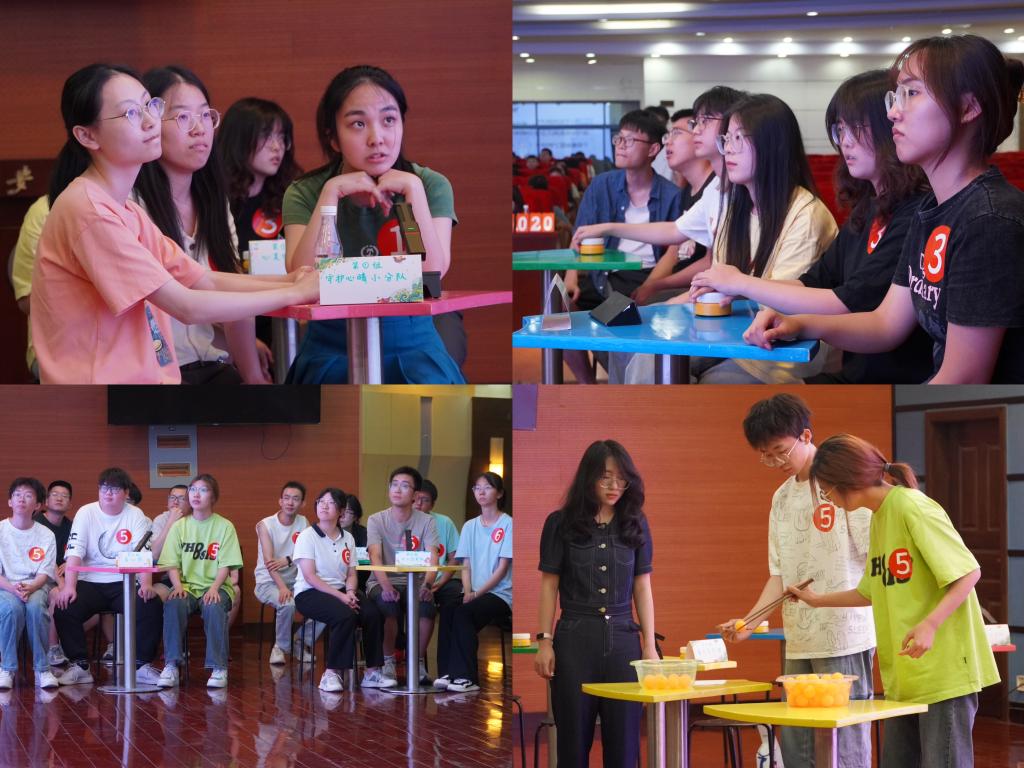 麻将胡了(中国)官方网站